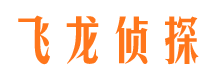 屯昌外遇调查取证